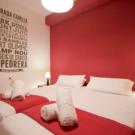La Pedrera Residence バルセロナ エクステリア 写真